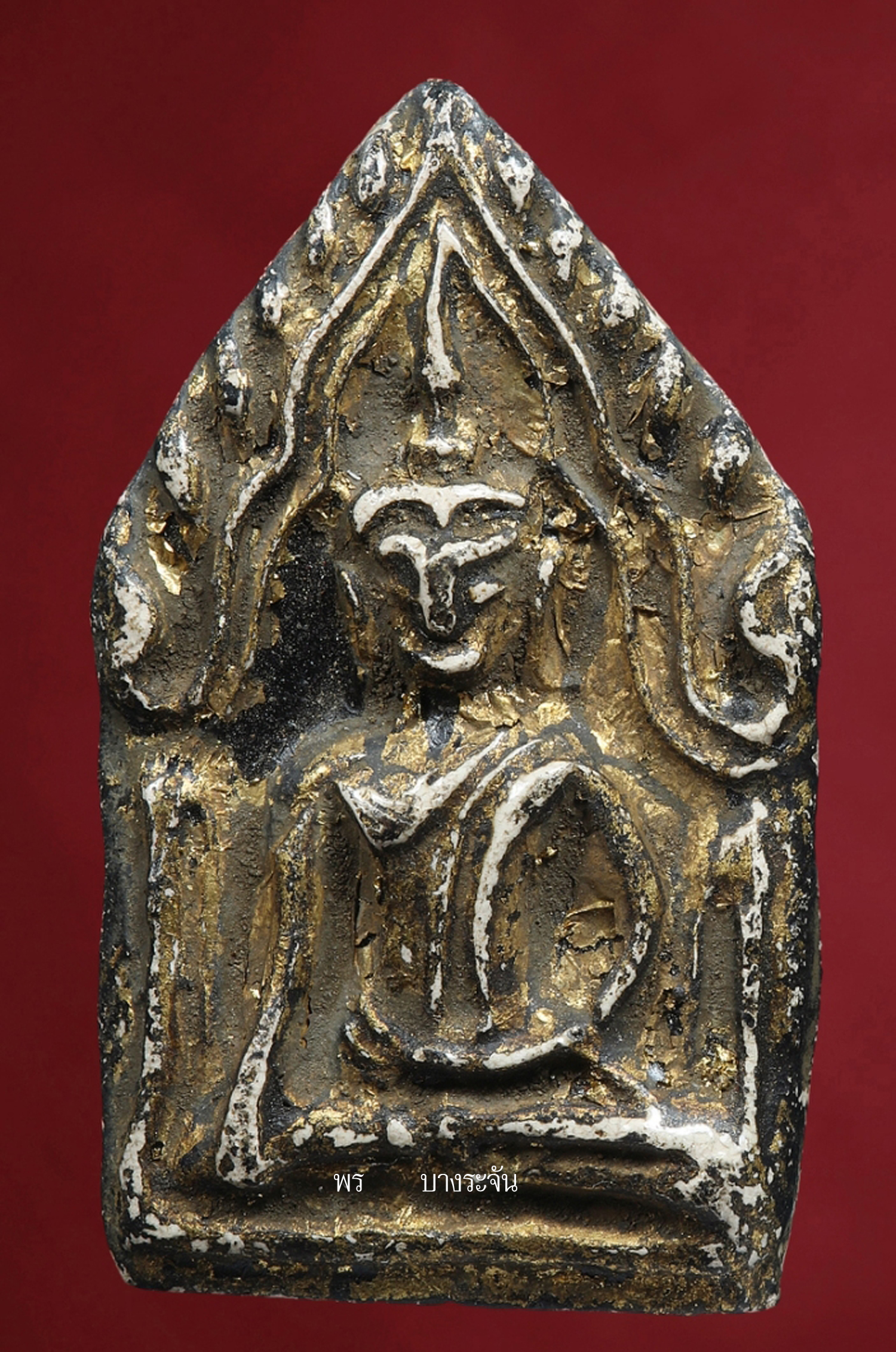 พระขุนแผน แหล่งรวมพระขุนแผนพรายกุมารทุกชนิด : Pra Kunpan Amulet The ...