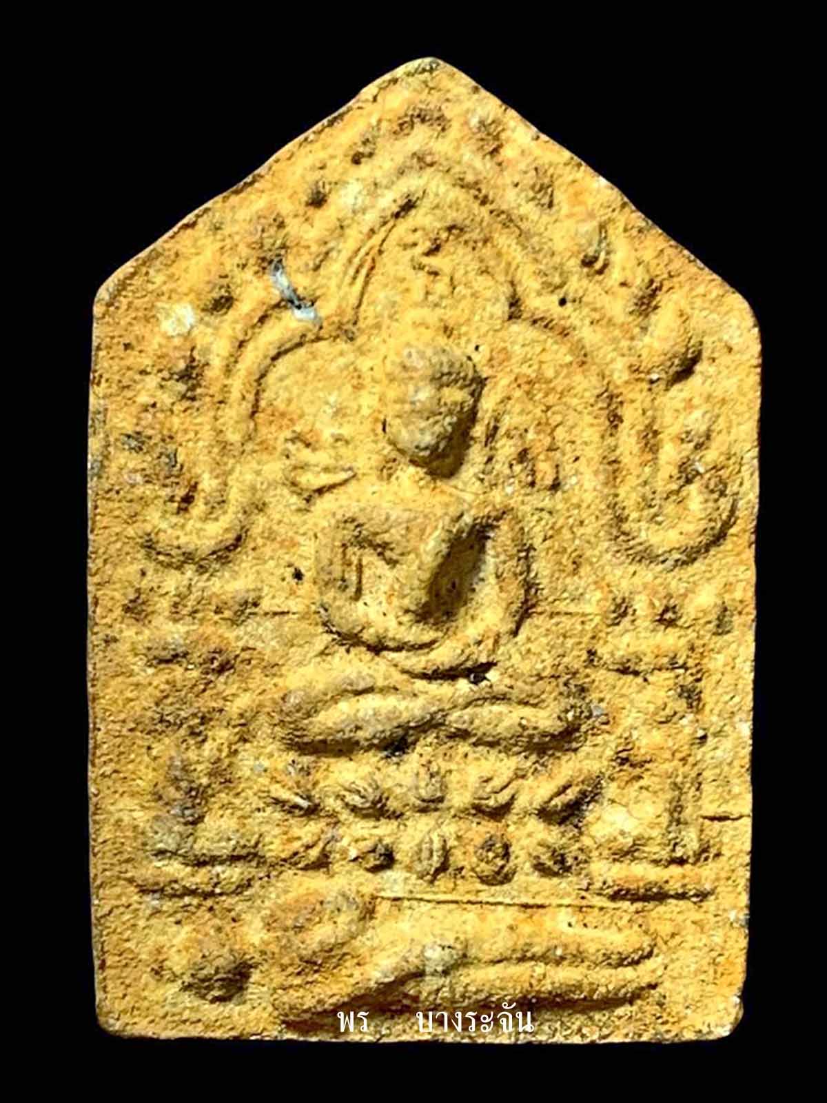 Phra KunPaen Kru Wat Yai Chaiya Mongkhon 帕坤潘