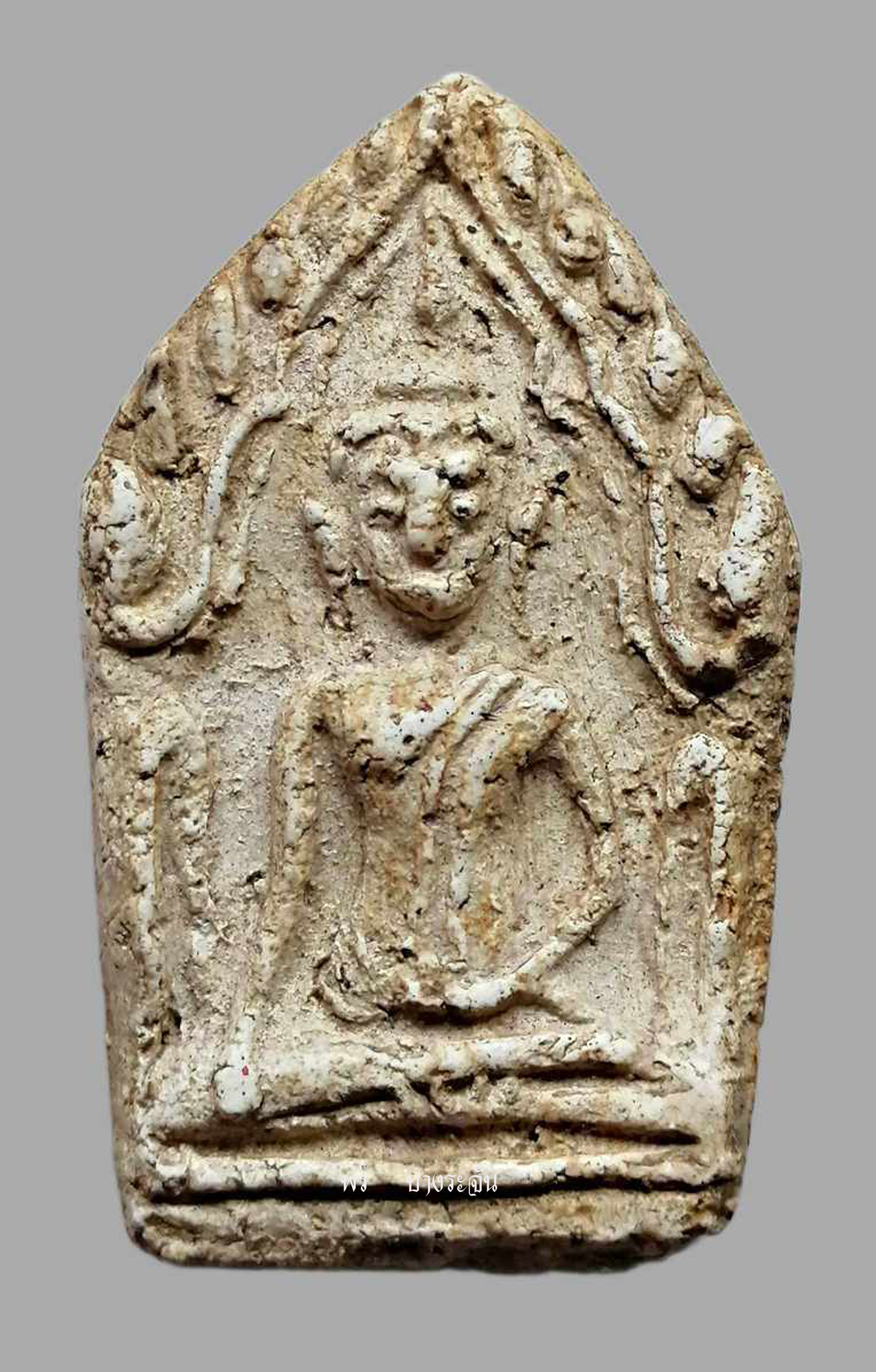Phra Khun Phaen BE 2113, Baan Krang Temple Phim Songphol Yai-Bua Pla, Suphan Buri Province 帕坤潘