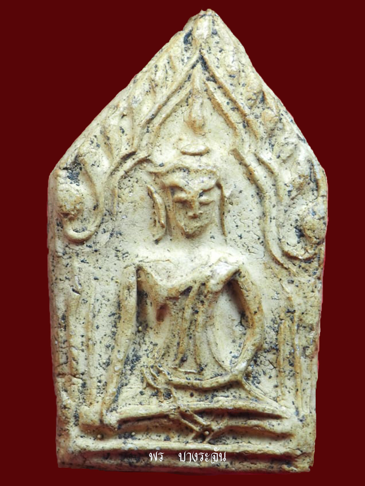 Phra KunPaen Kru Wat Yai Chaiya Mongkhon 帕坤潘