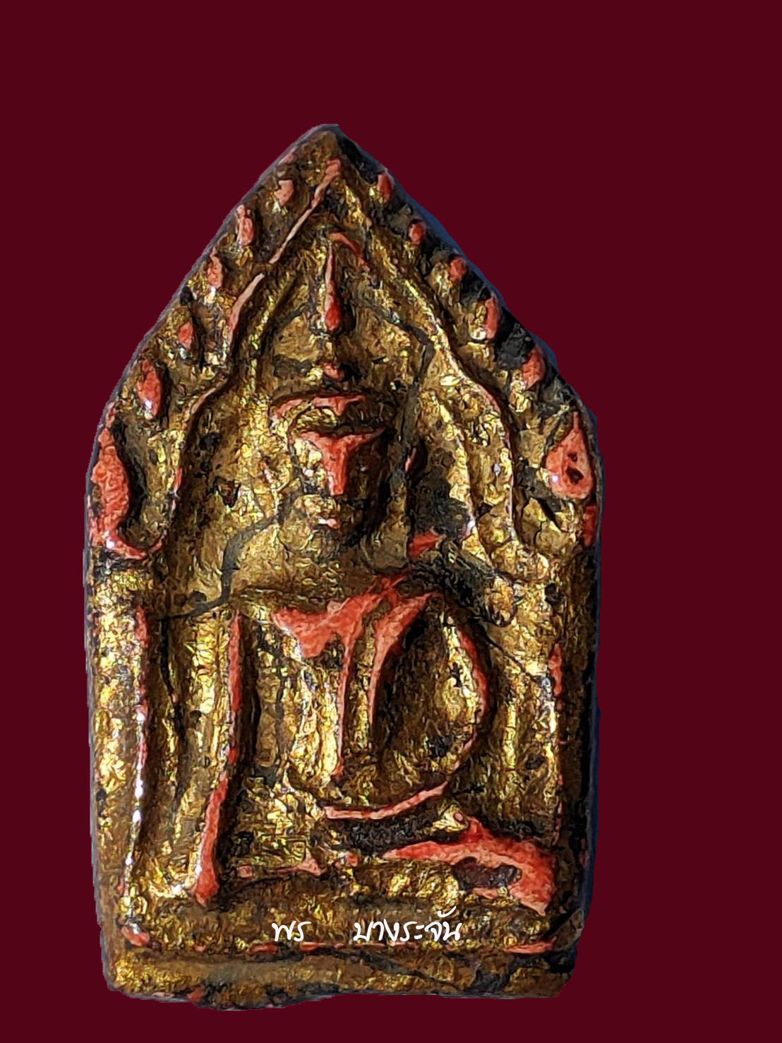 Phra KunPaen Kru Wat Yai Chaiya Mongkhon 帕坤潘