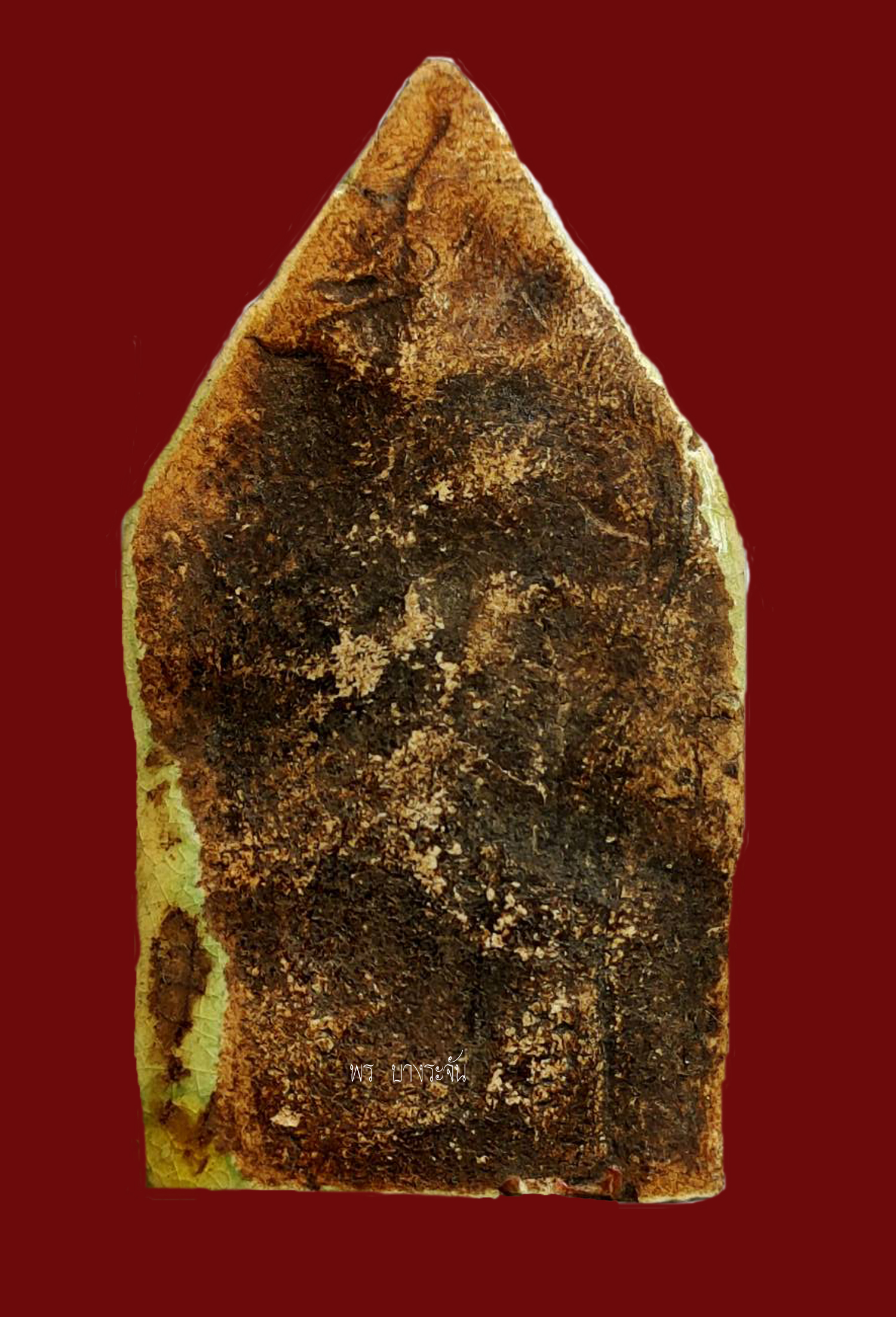 Phra KunPaen Kru Wat Yai Chaiya Mongkhon 帕坤潘