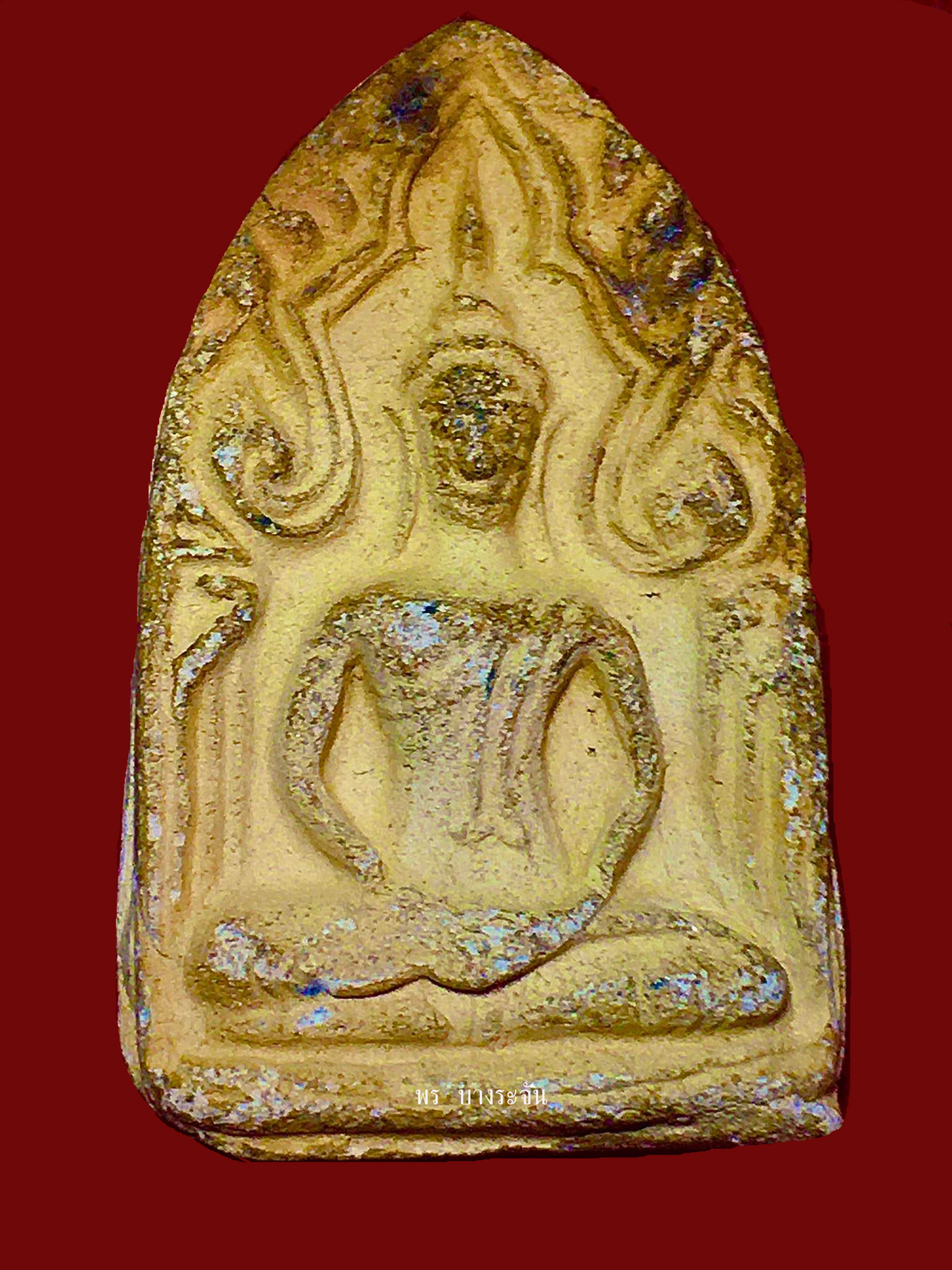  Phra Khun Phaen BE 2113, Baan Krang Temple Phim Songphol Yai-Bua Pla, Suphan Buri Province 帕坤潘