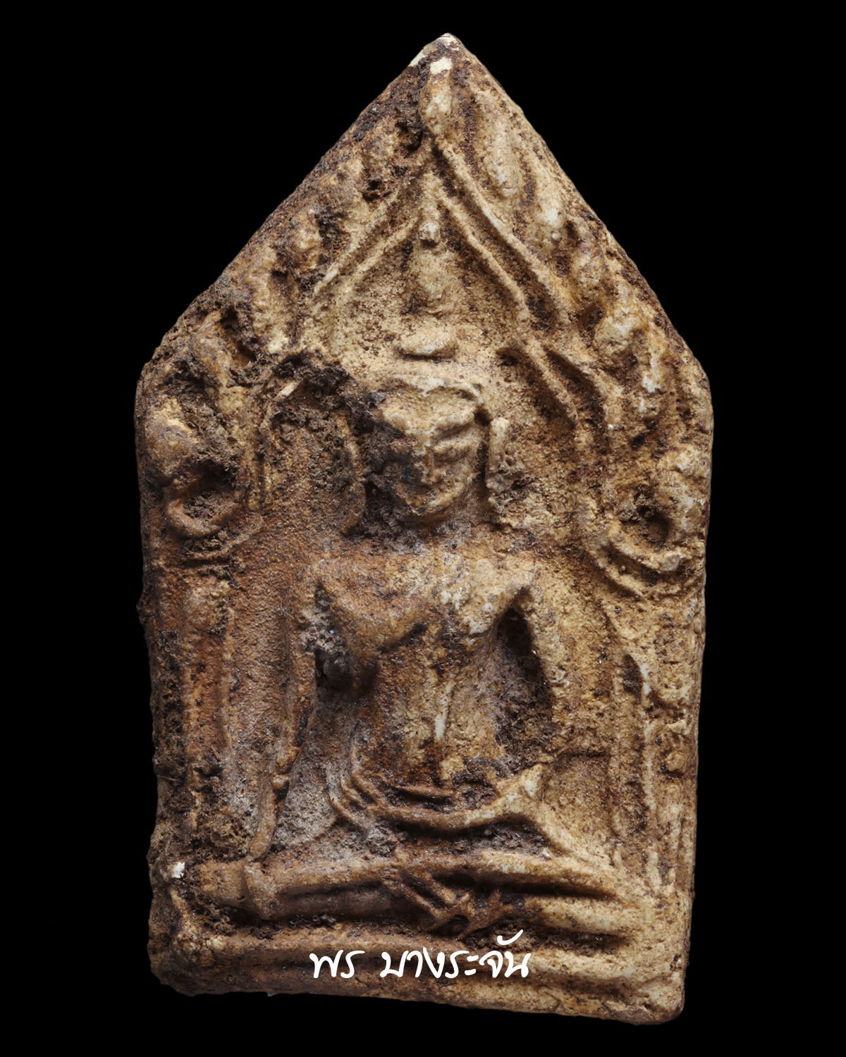 Phra KunPaen Kru Wat Yai Chaiya Mongkhon 帕坤潘