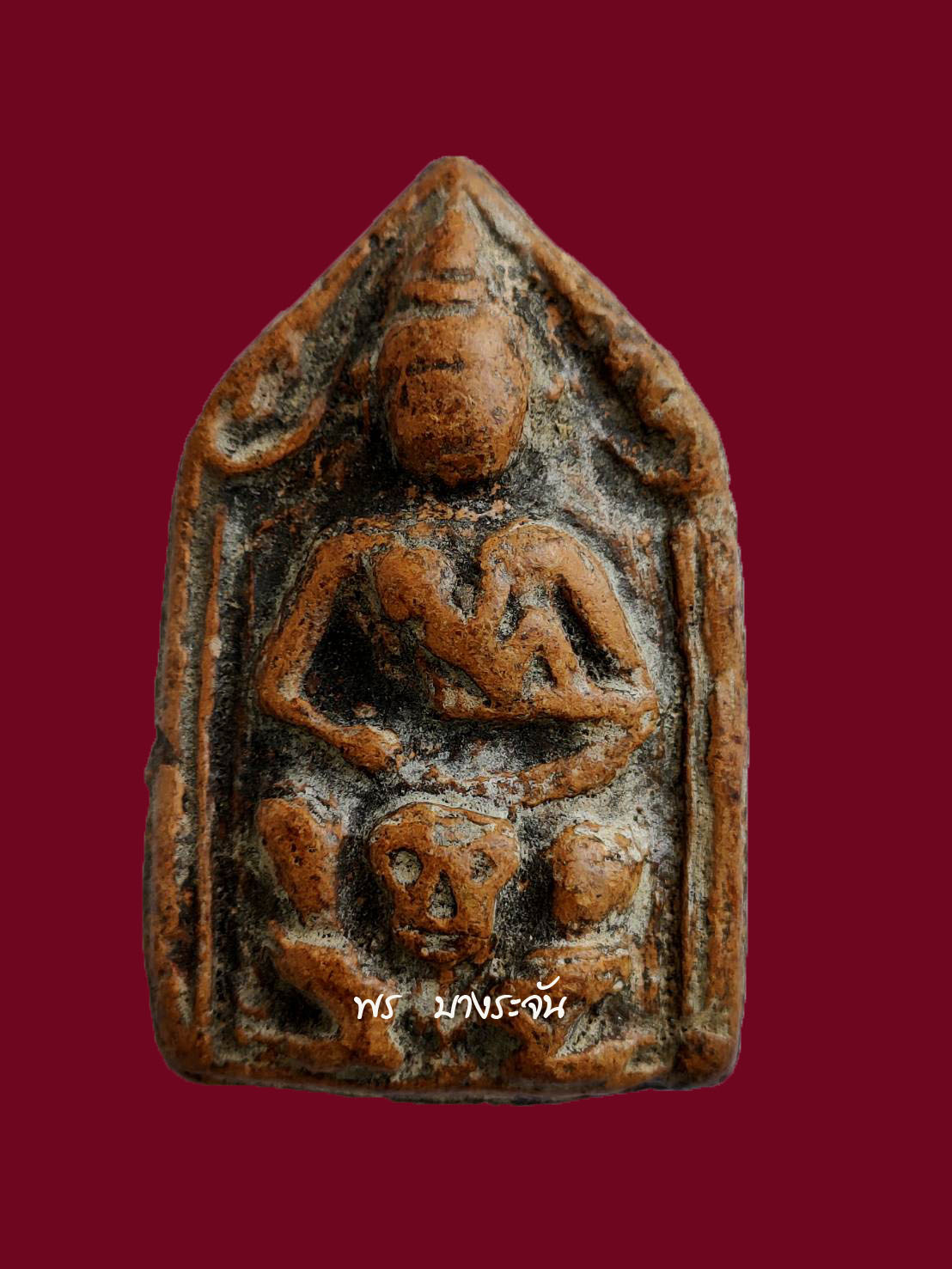 Phra Khun Paen Pim Yai LP Kuay Wat Kositaram kindness charm fortune Thai Amulet