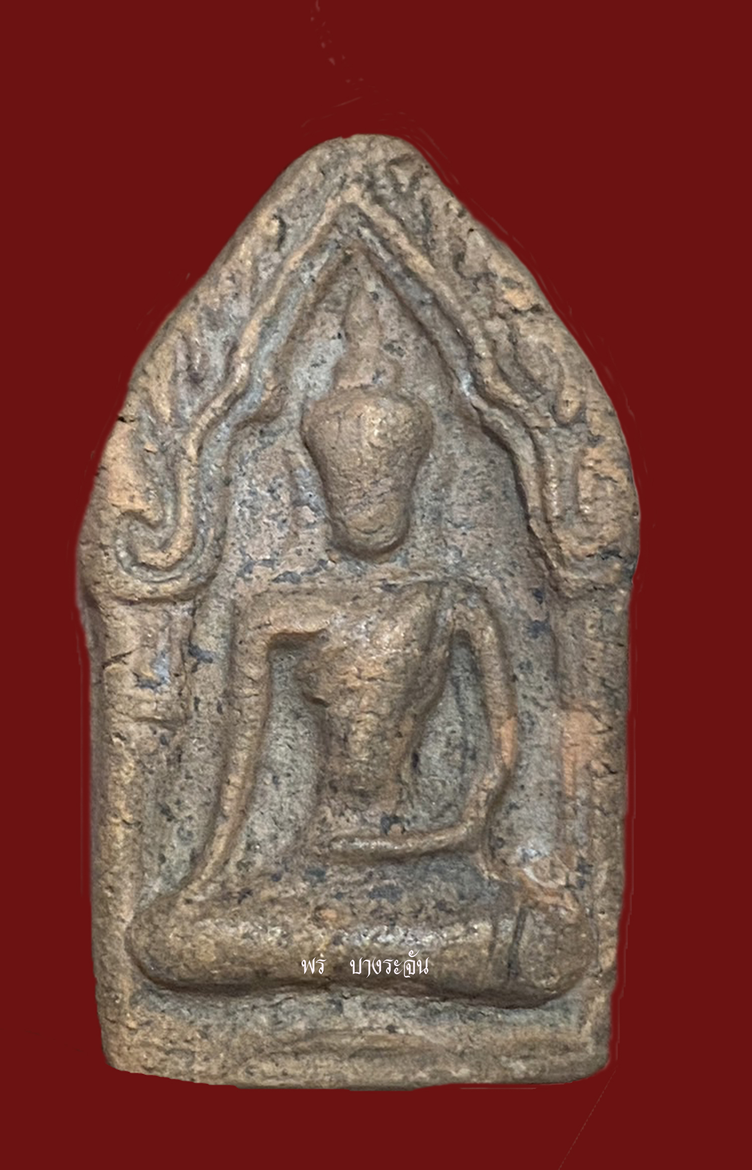 Phra Khun Paen Pim Yai LP Kuay Wat Kositaram kindness charm fortune Thai Amulet