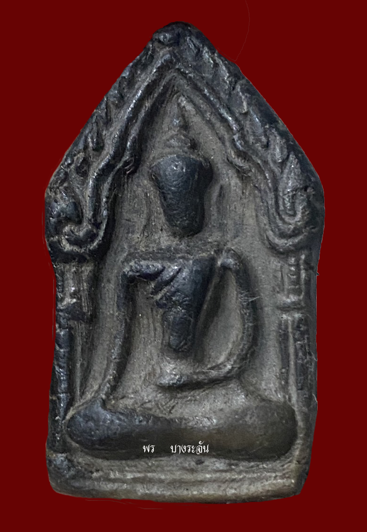 Phra Khun Paen Pim Yai LP Kuay Wat Kositaram kindness charm fortune Thai Amulet