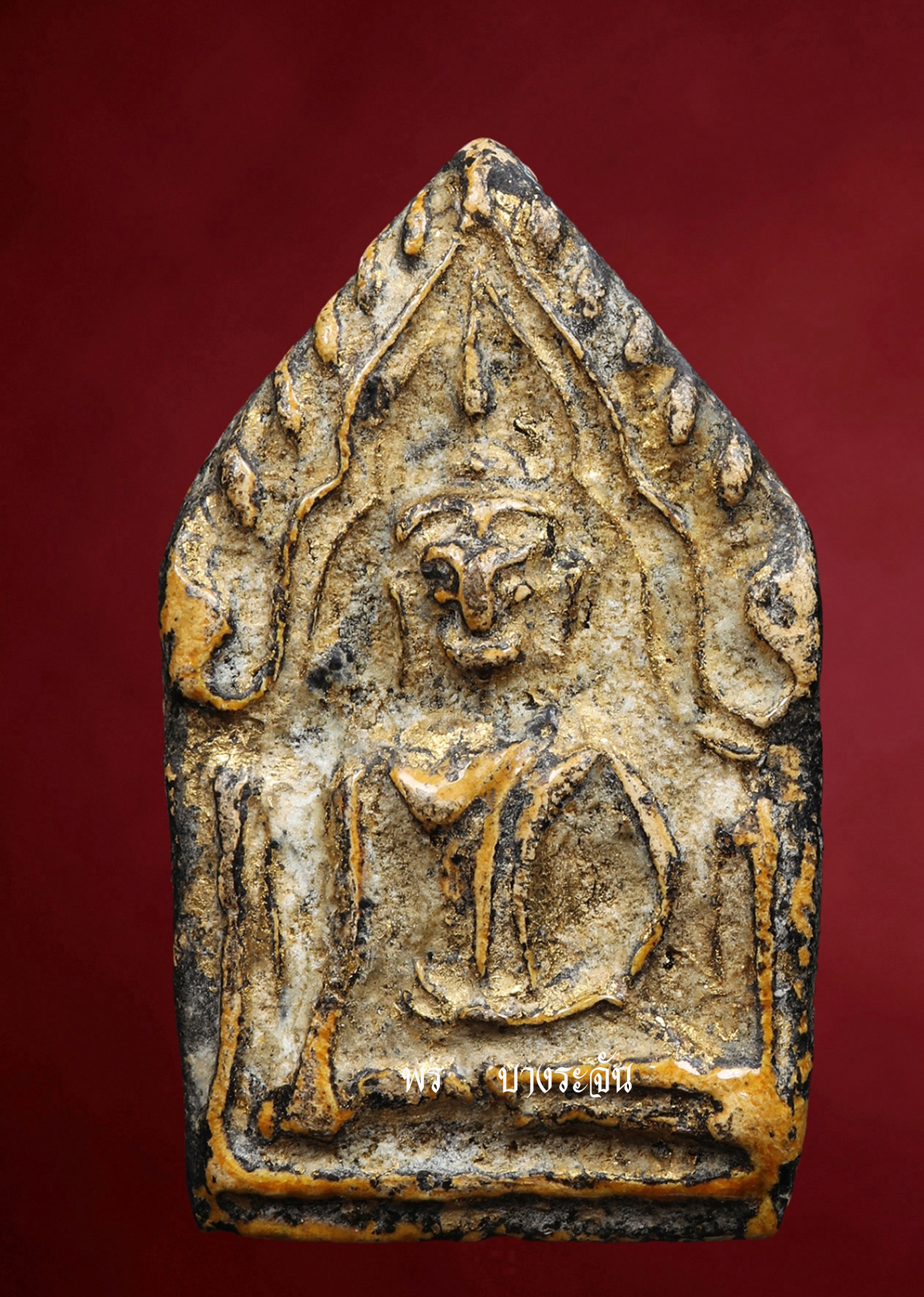 Phra KunPaen Kru Wat Yai Chaiya Mongkhon 帕坤潘